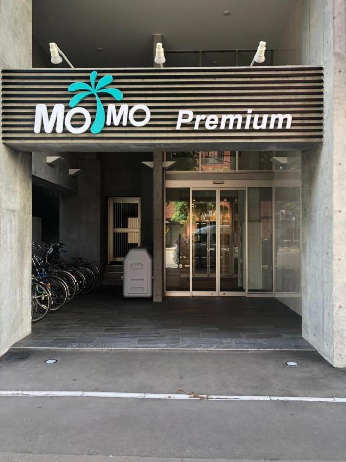 Апартаменты Momo Premium 402 Саппоро Экстерьер фото